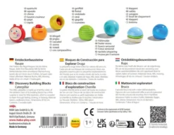 Haba Entdeckerbausteine Raupe