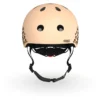 Scoot & Ride Helm XXS-S Graphics leopard